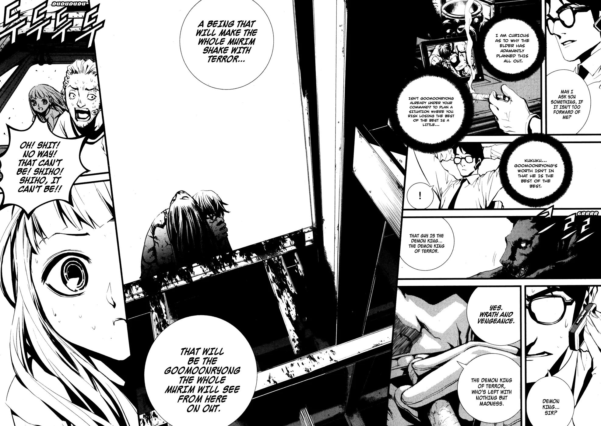 Read The Breaker Manga Online