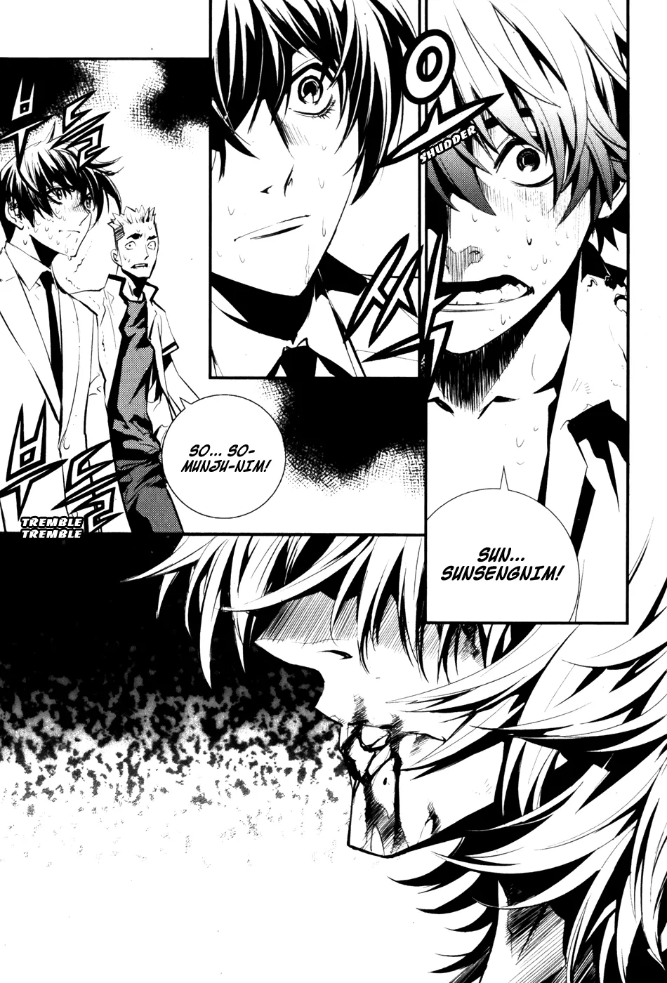 Read The Breaker Manga Online
