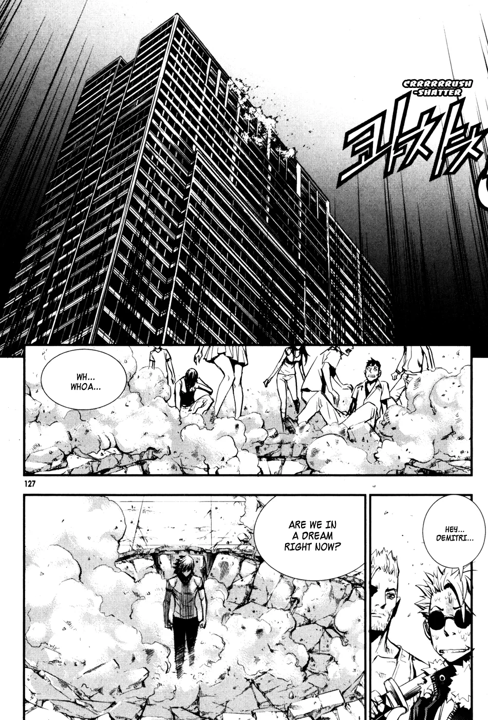 Read The Breaker Manga Online