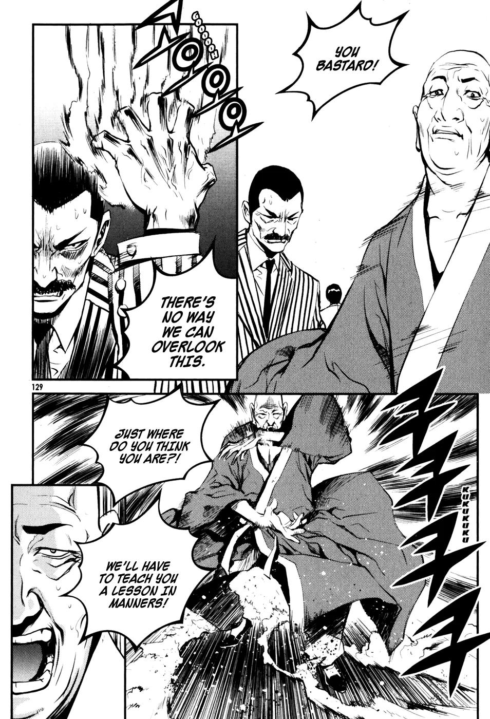 Read The Breaker Manga Online