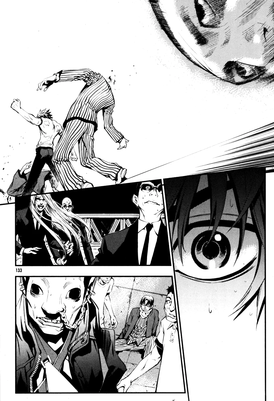 Read The Breaker Manga Online