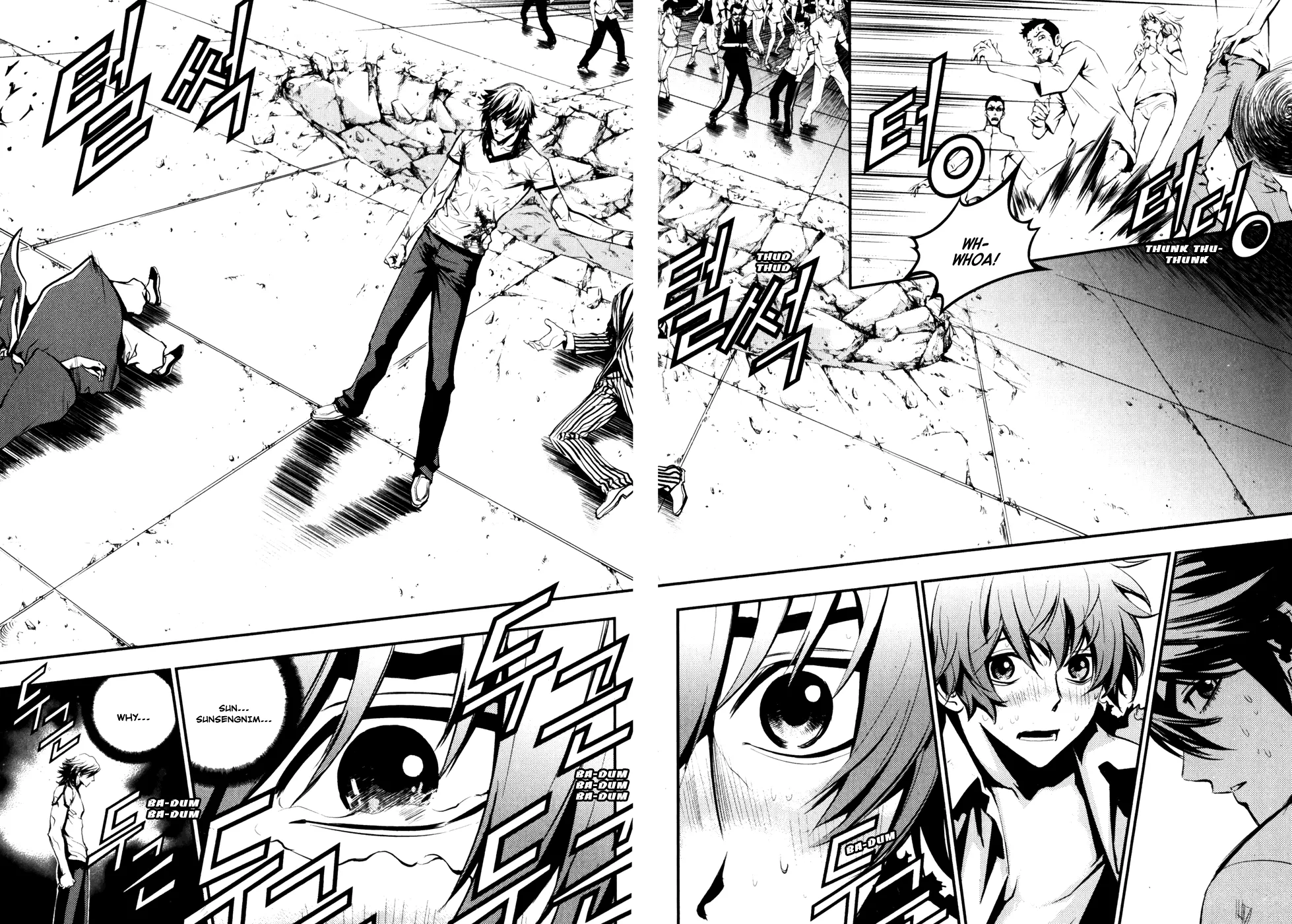 Read The Breaker Manga Online