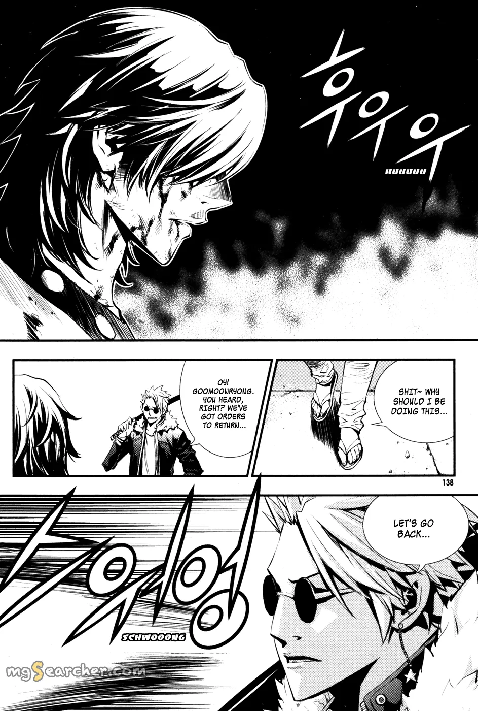 Read The Breaker Manga Online