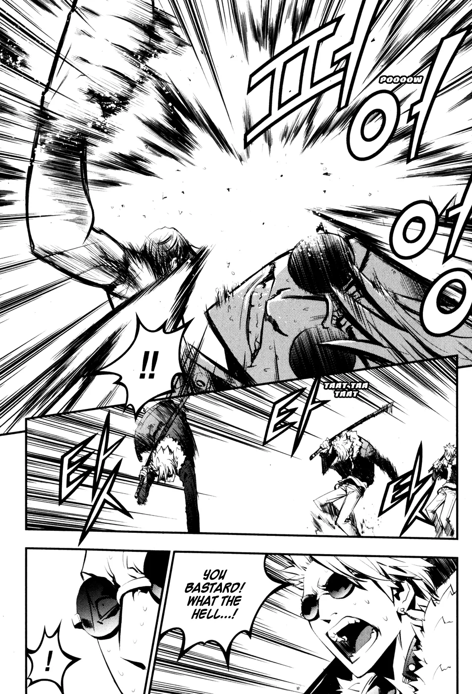 Read The Breaker Manga Online