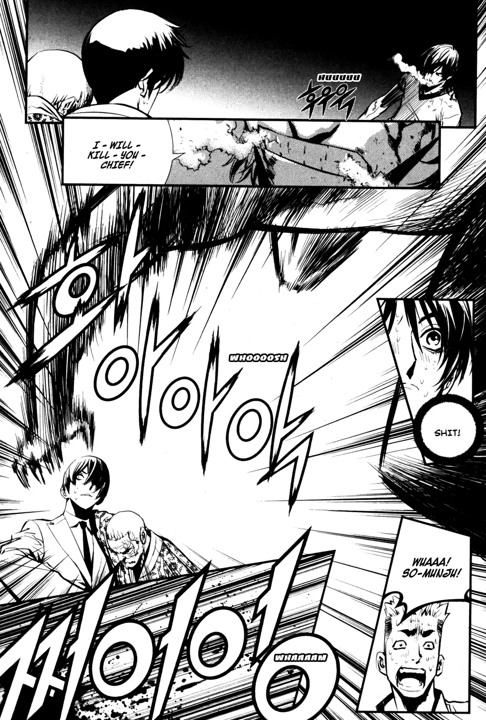 Read The Breaker Manga Online