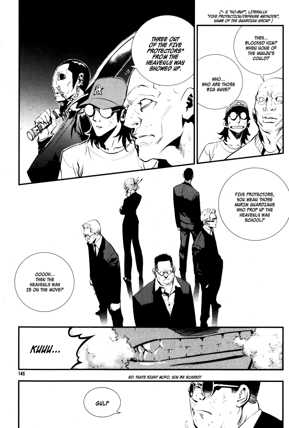 Read The Breaker Manga Online