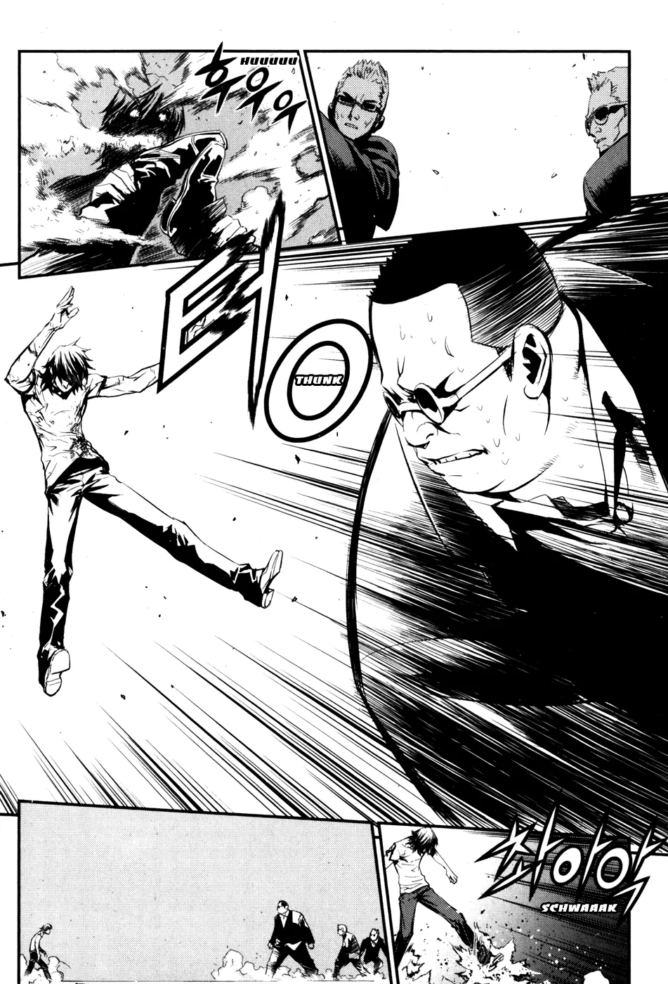 Read The Breaker Manga Online
