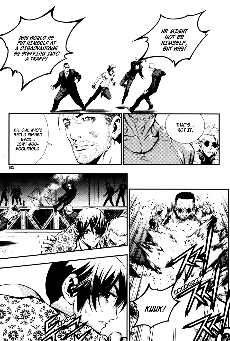 Read The Breaker Manga Online