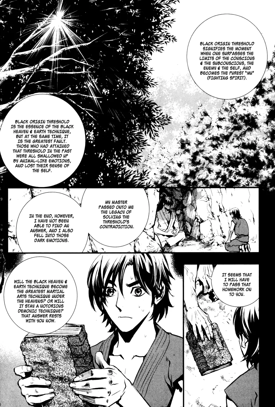 Read The Breaker Manga Online