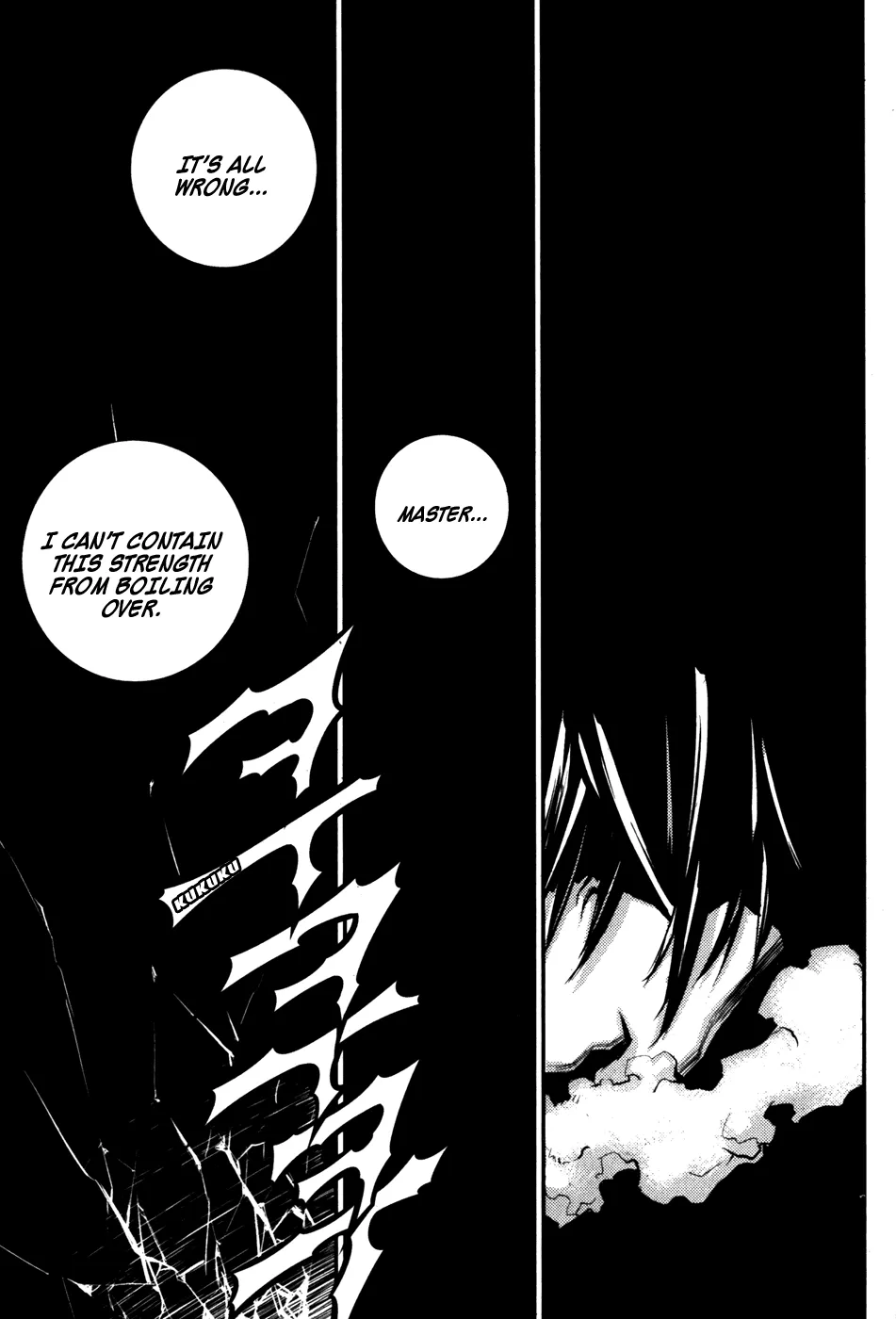 Read The Breaker Manga Online
