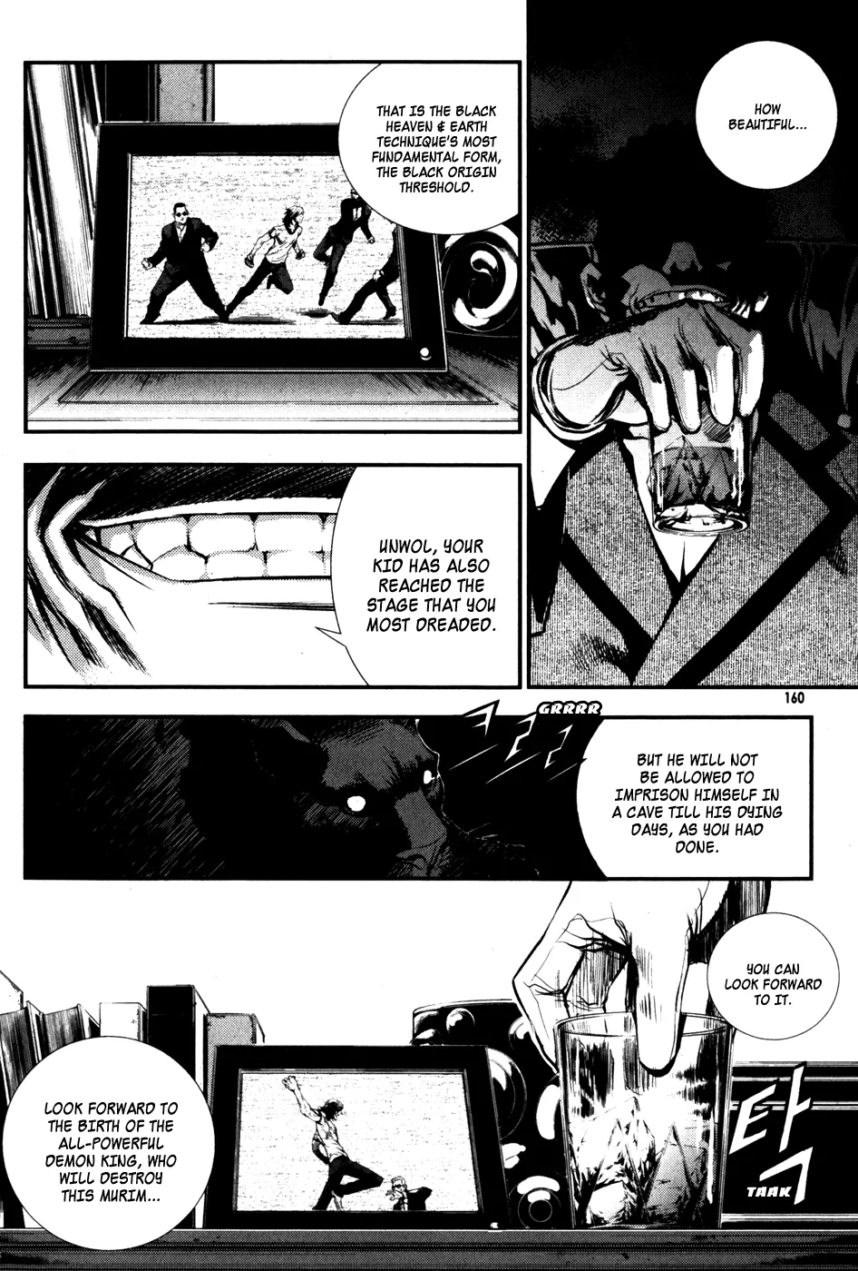 Read The Breaker Manga Online
