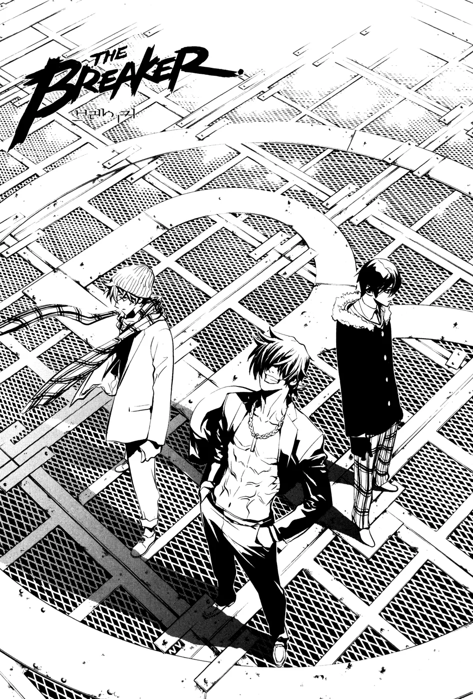 Read The Breaker Manga Online
