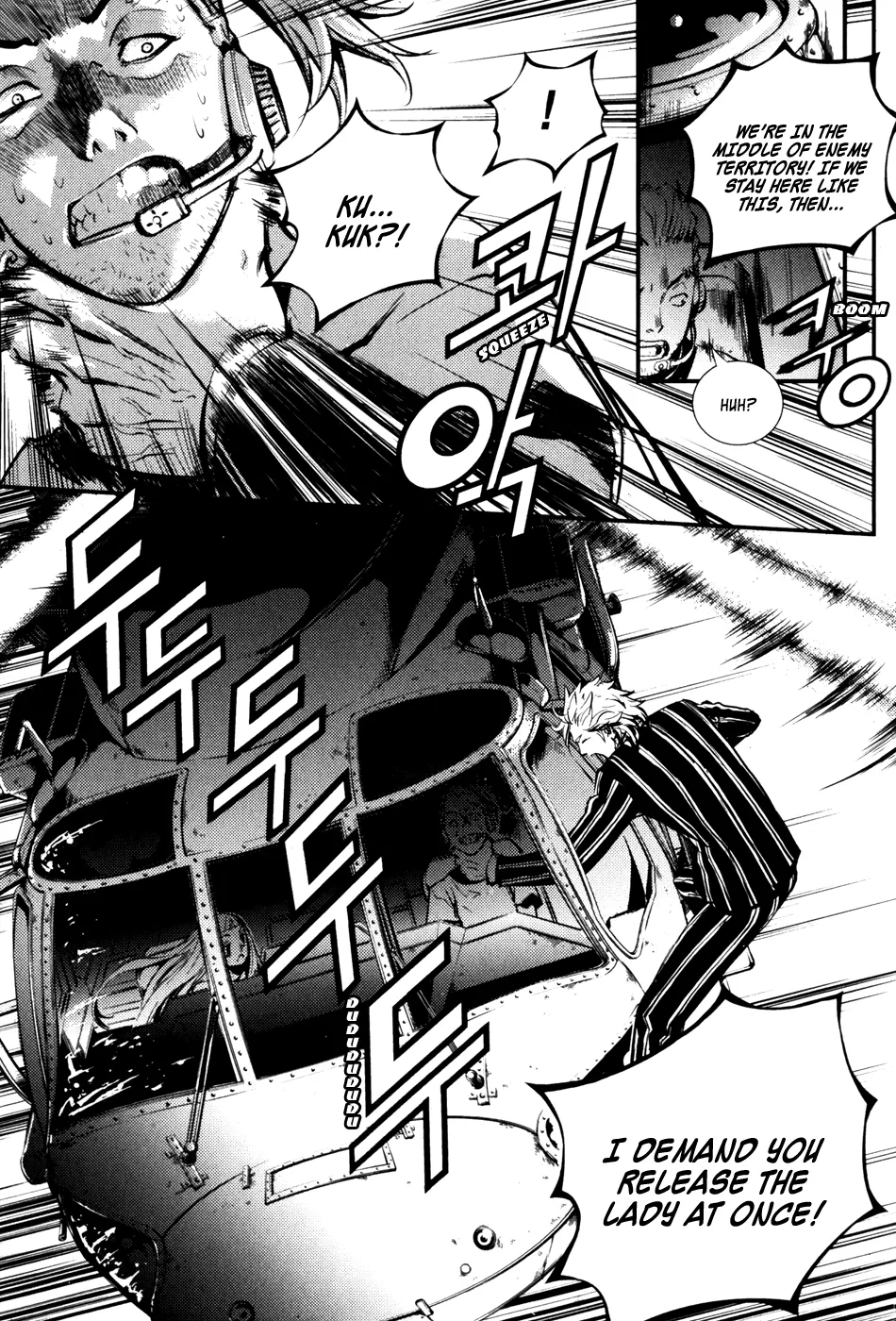 Read The Breaker Manga Online