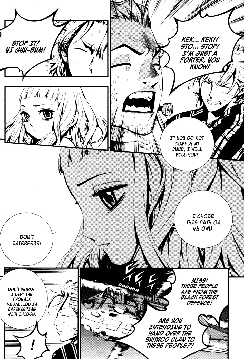 Read The Breaker Manga Online