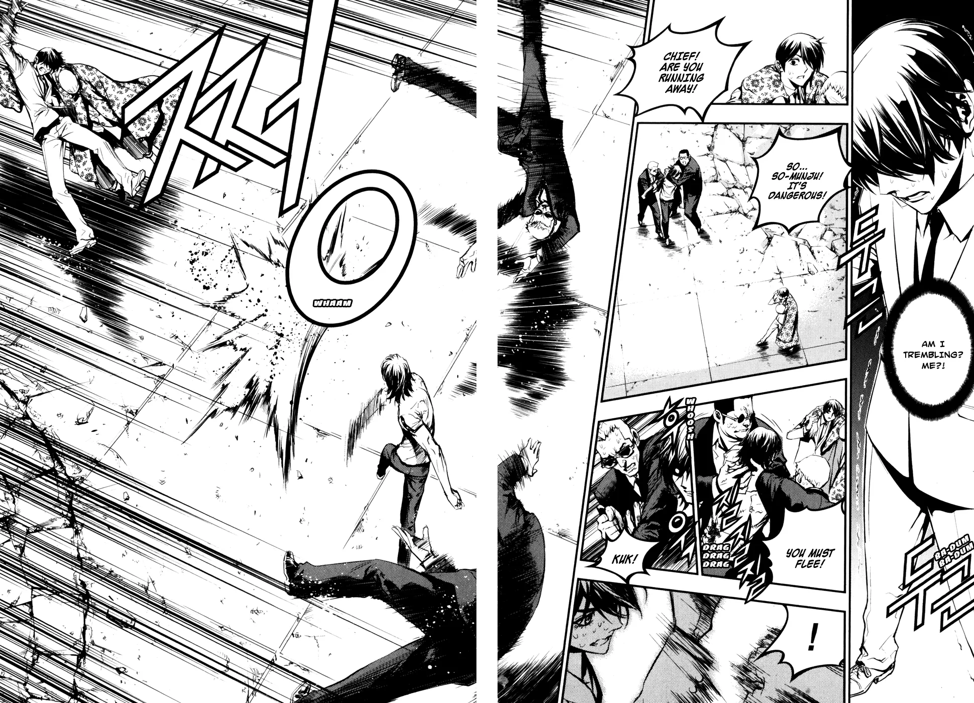 Read The Breaker Manga Online