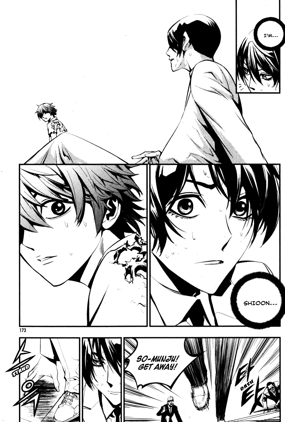 Read The Breaker Manga Online