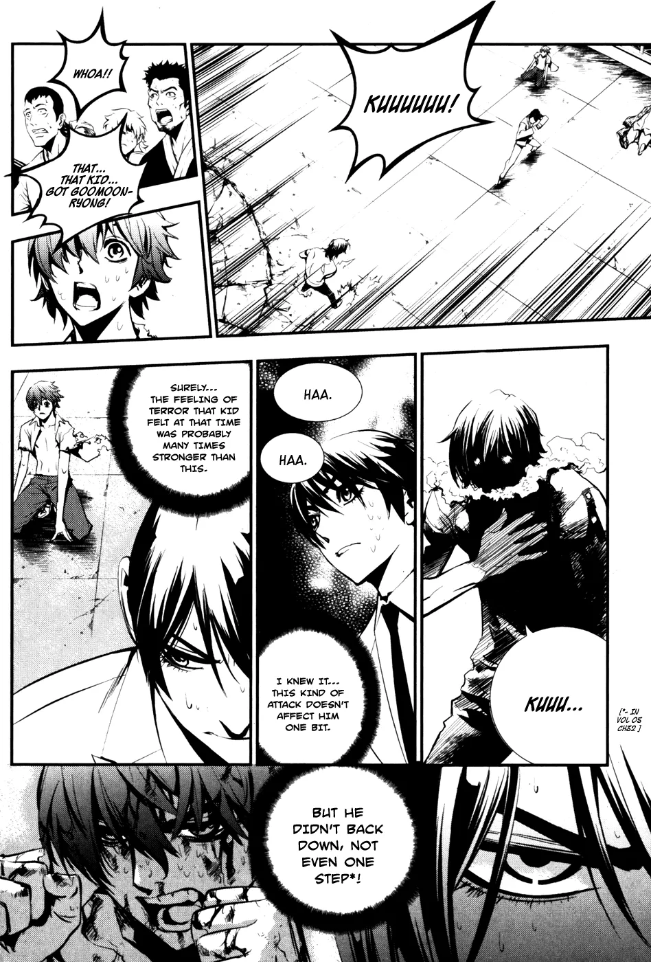 Read The Breaker Manga Online