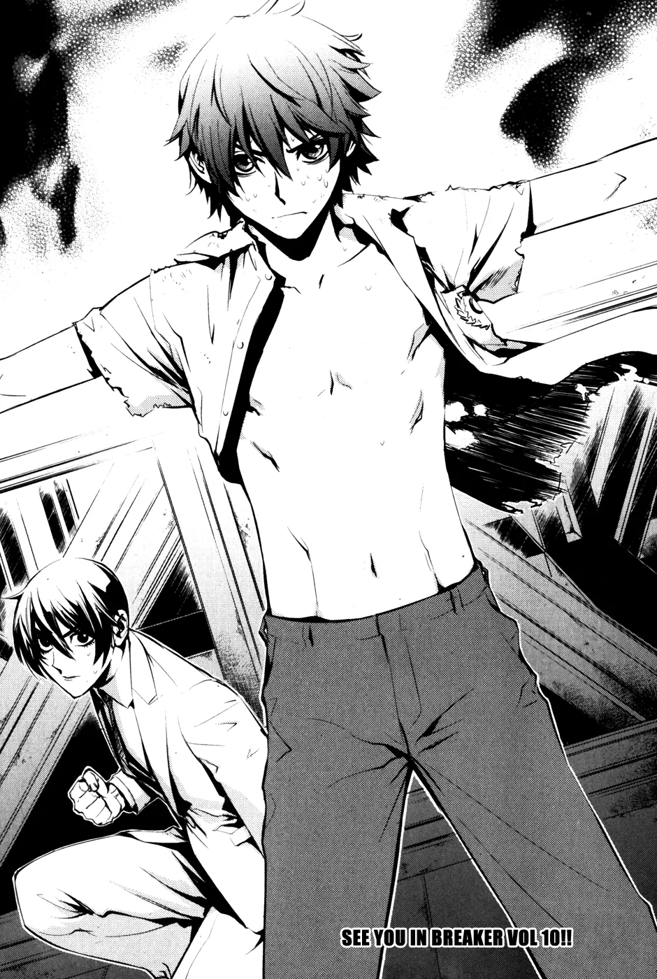 Read The Breaker Manga Online