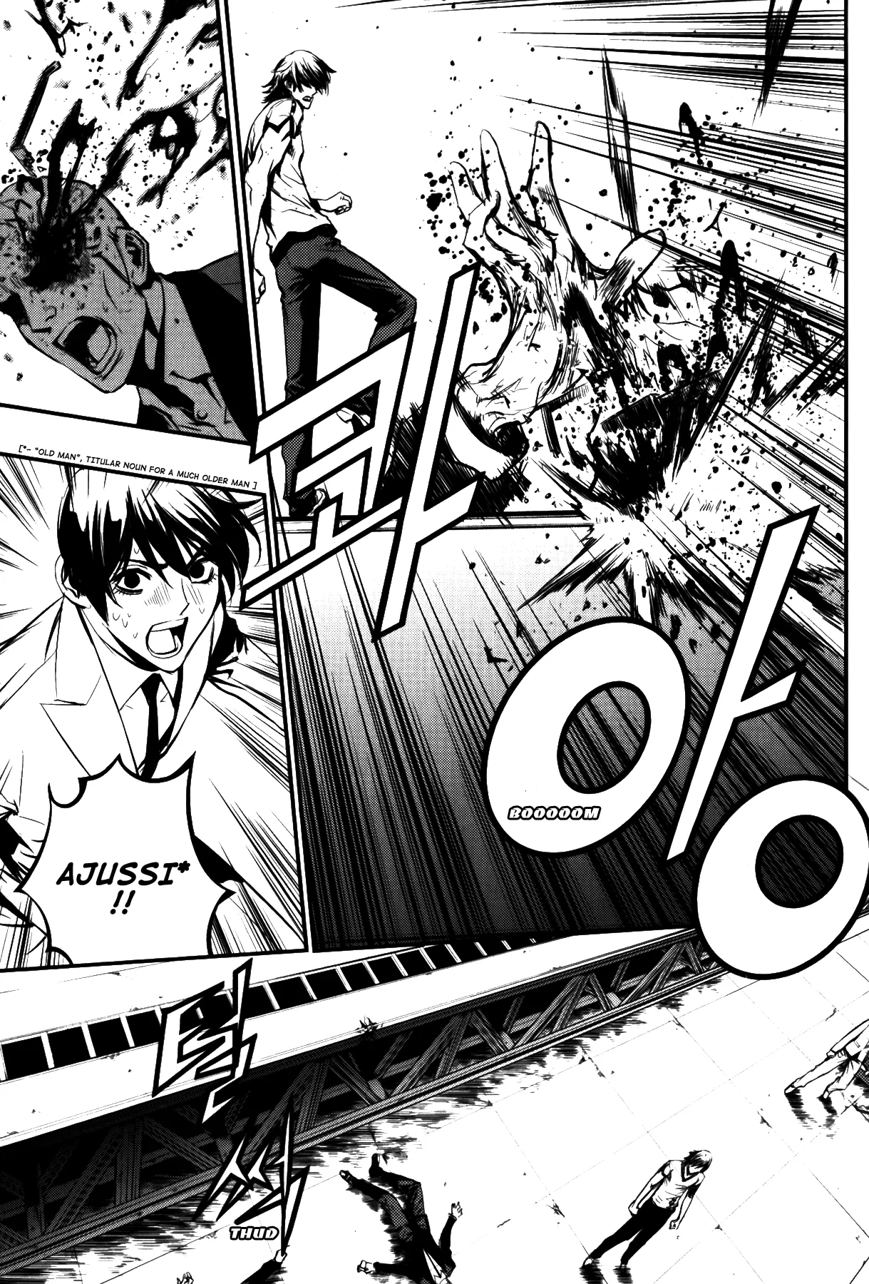 Read The Breaker Manga Online