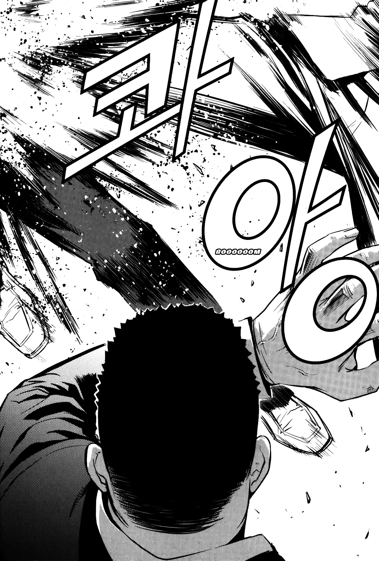 Read The Breaker Manga Online