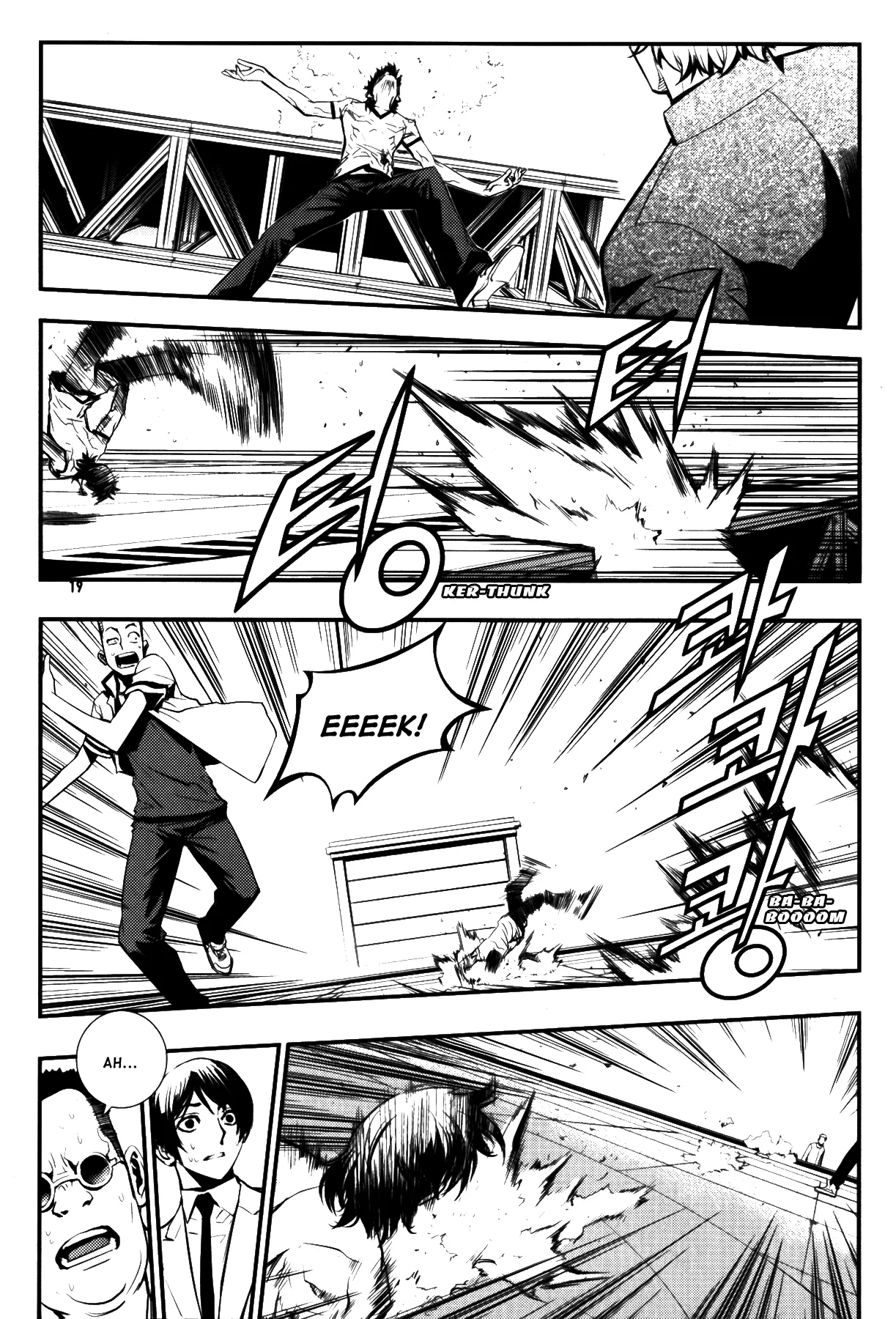 Read The Breaker Manga Online