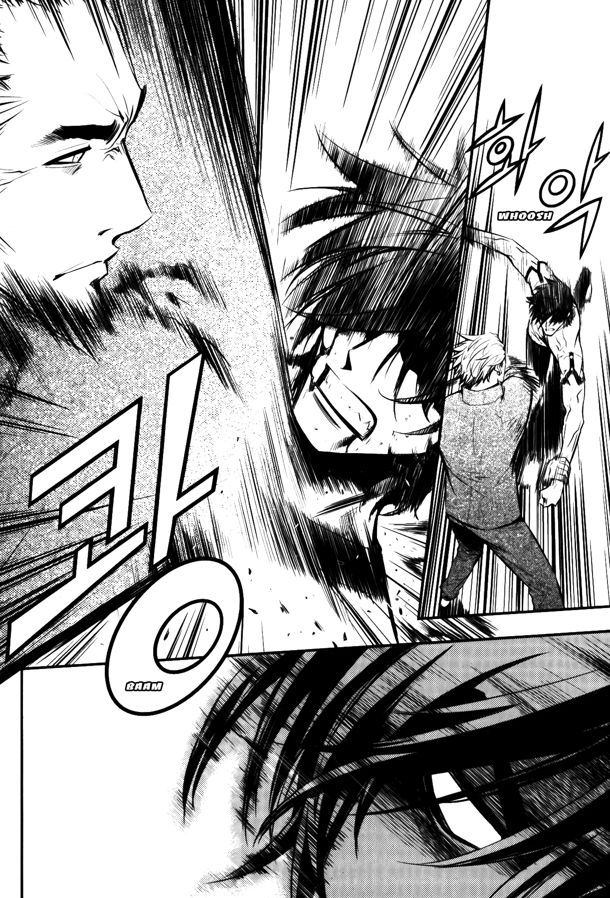 Read The Breaker Manga Online