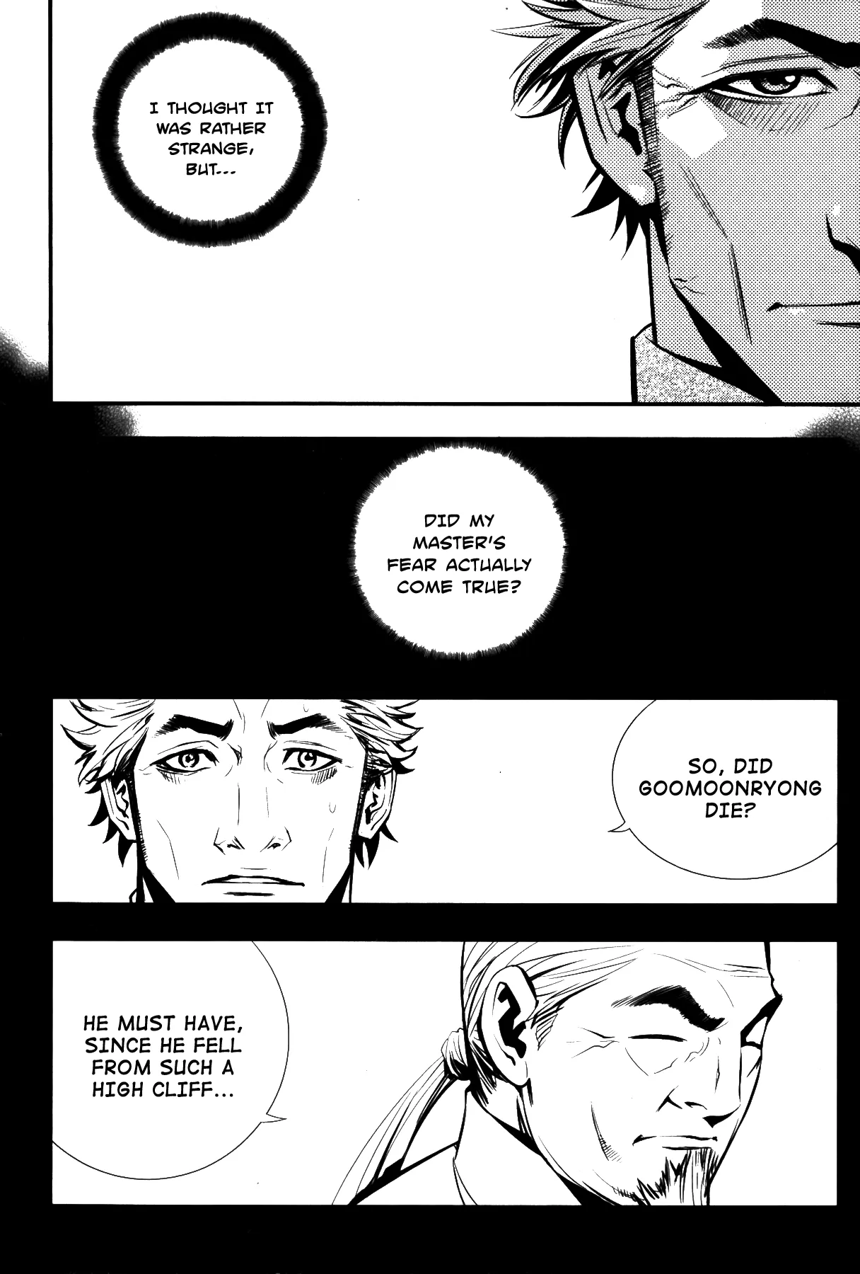 Read The Breaker Manga Online