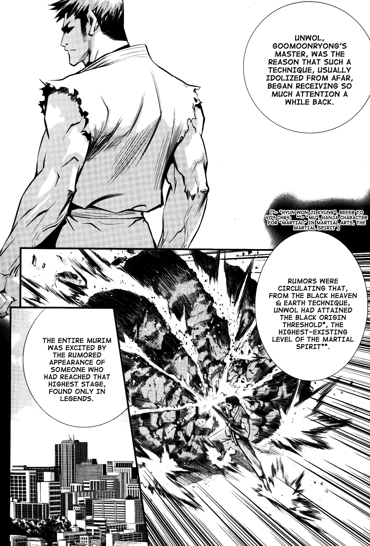 Read The Breaker Manga Online