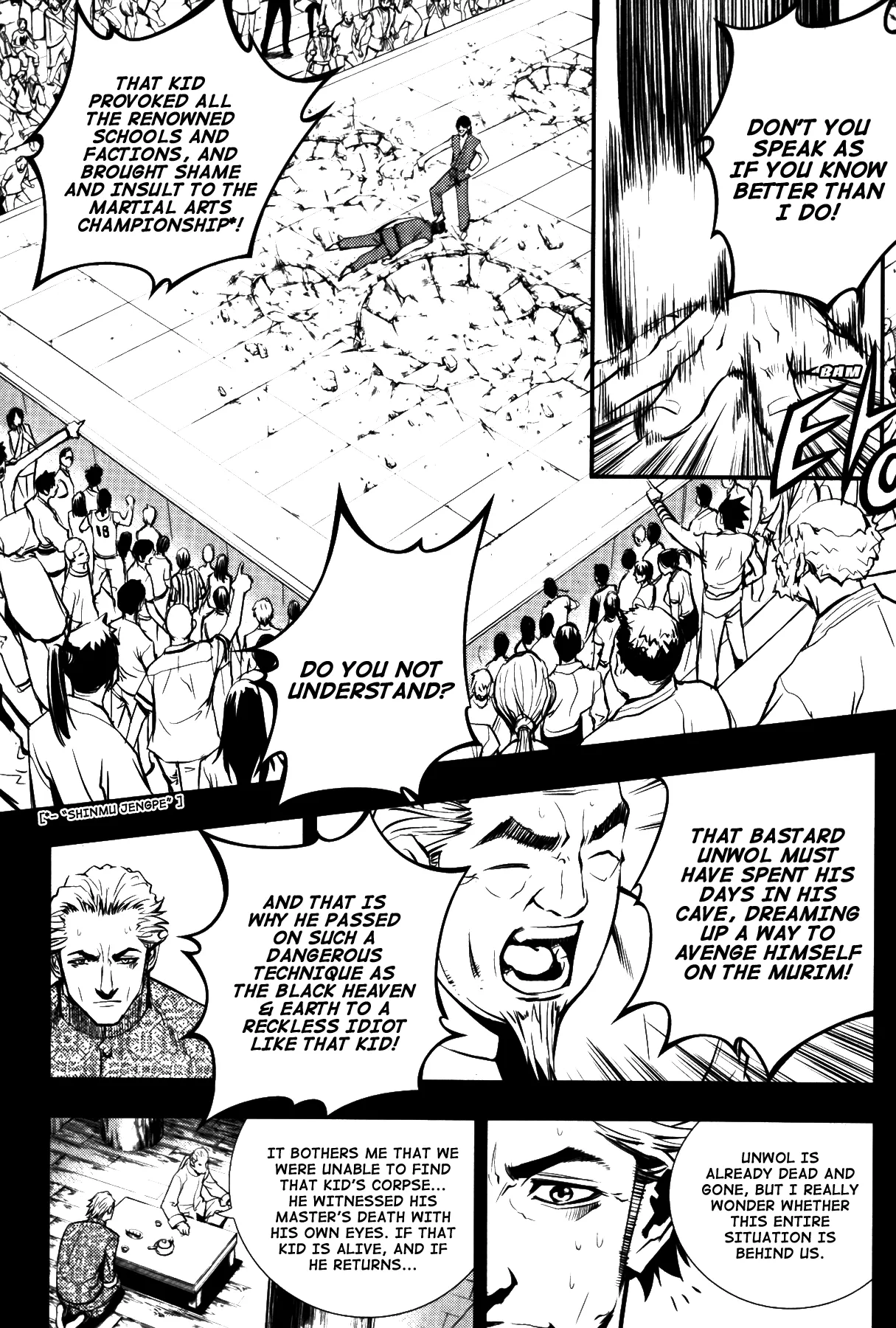 Read The Breaker Manga Online