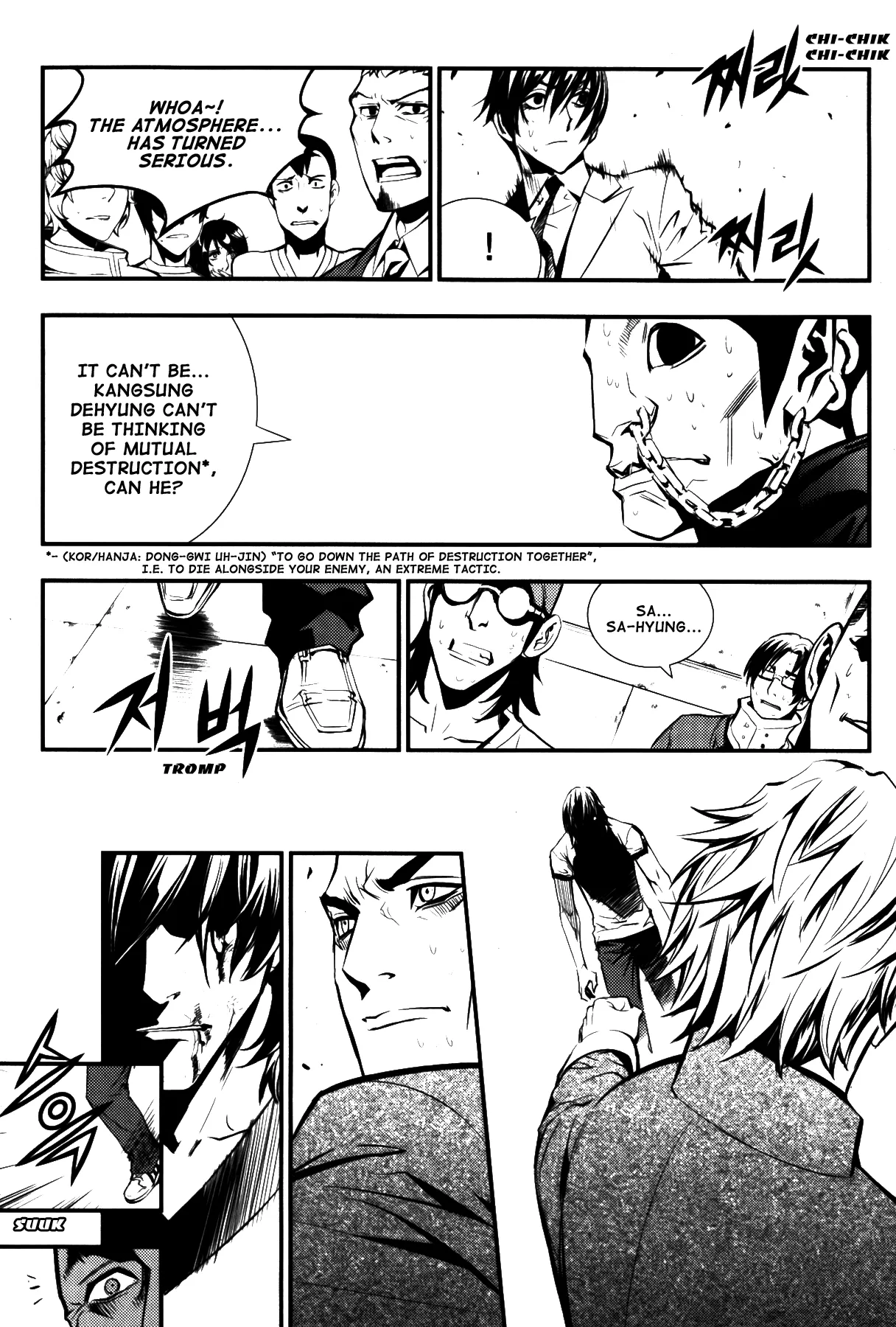 Read The Breaker Manga Online