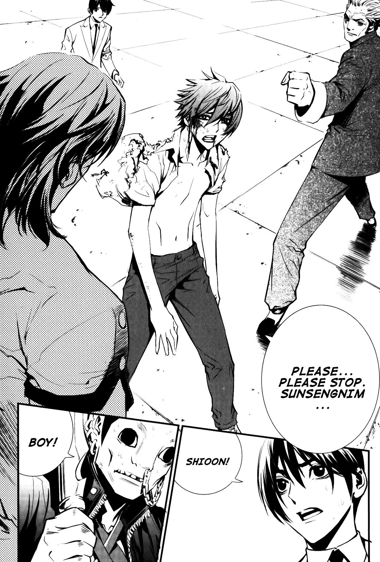 Read The Breaker Manga Online