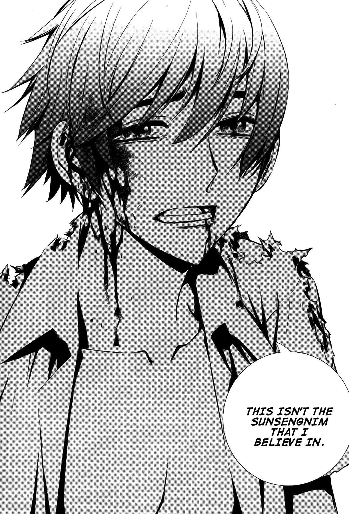 Read The Breaker Manga Online