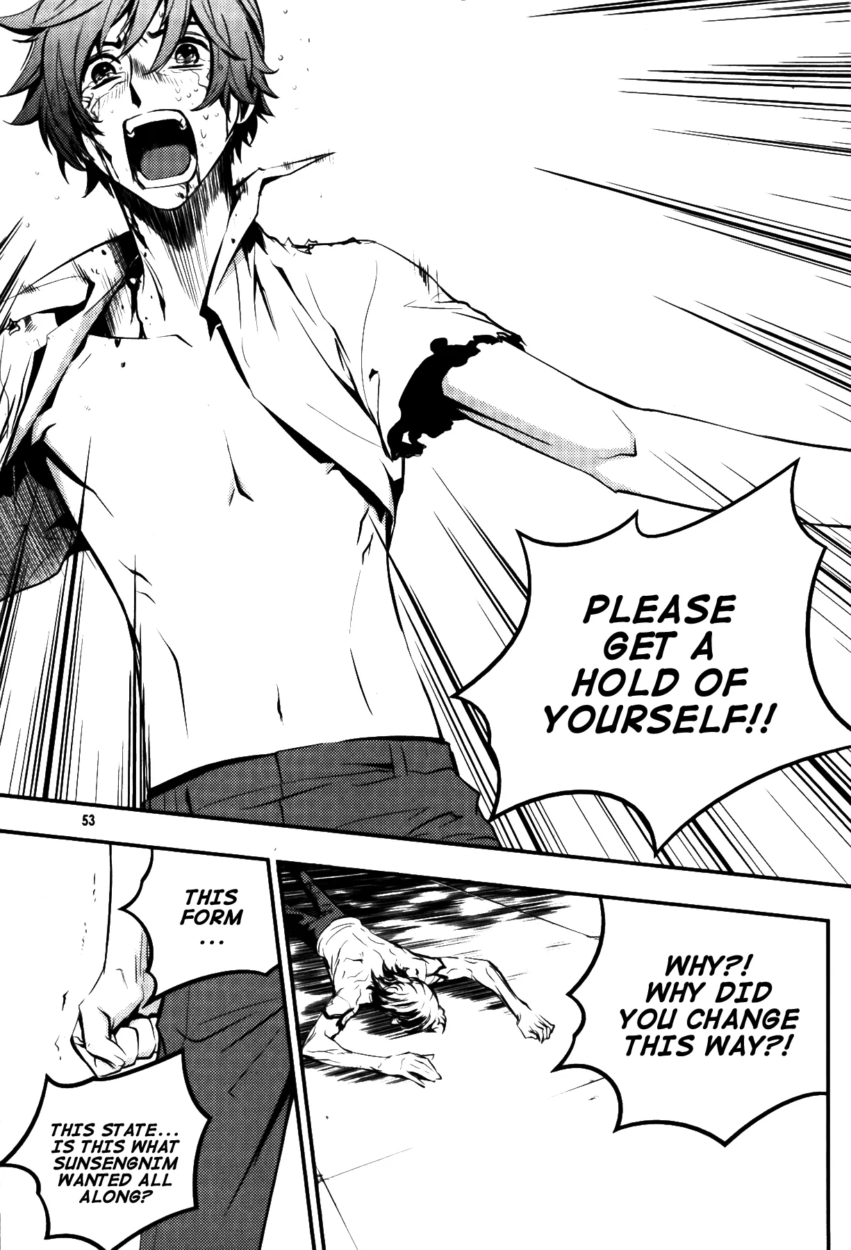 Read The Breaker Manga Online