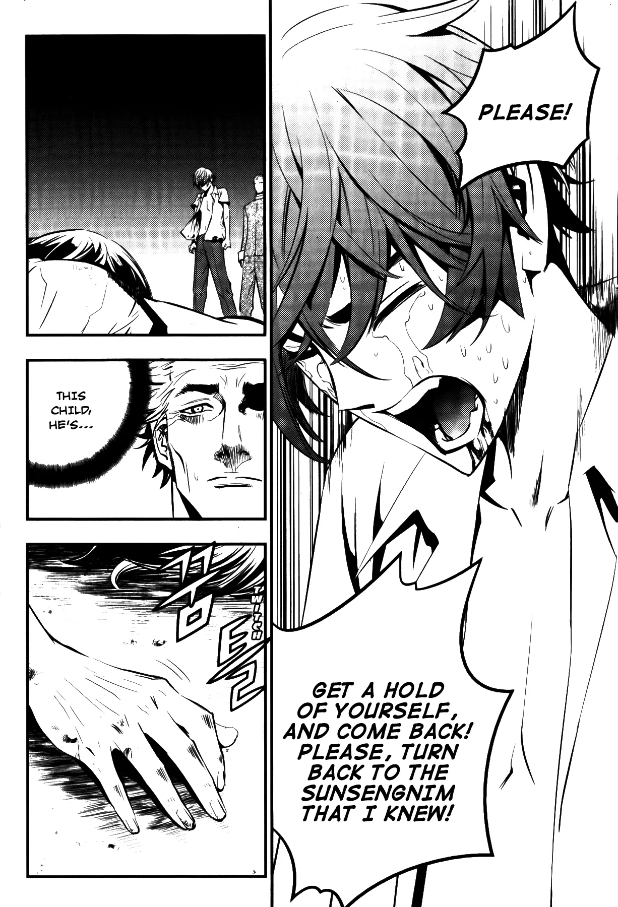 Read The Breaker Manga Online