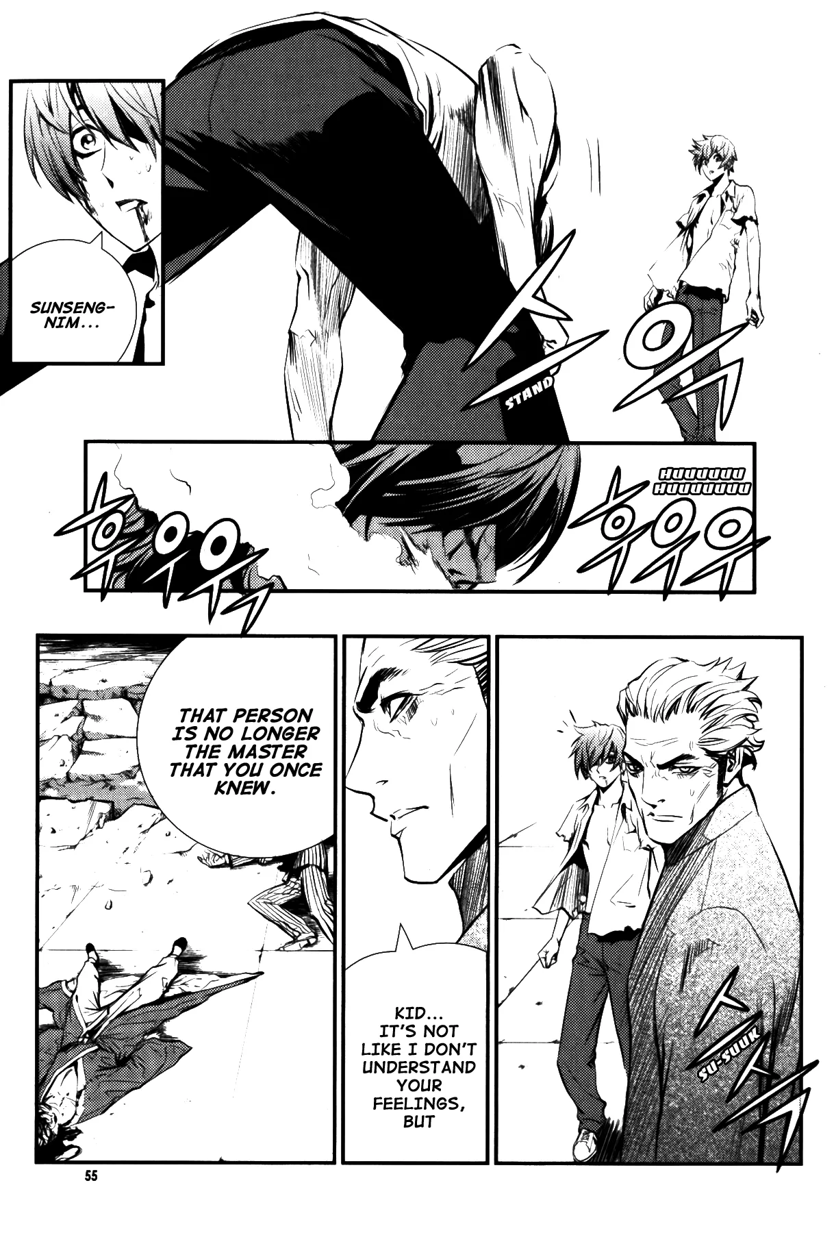 Read The Breaker Manga Online