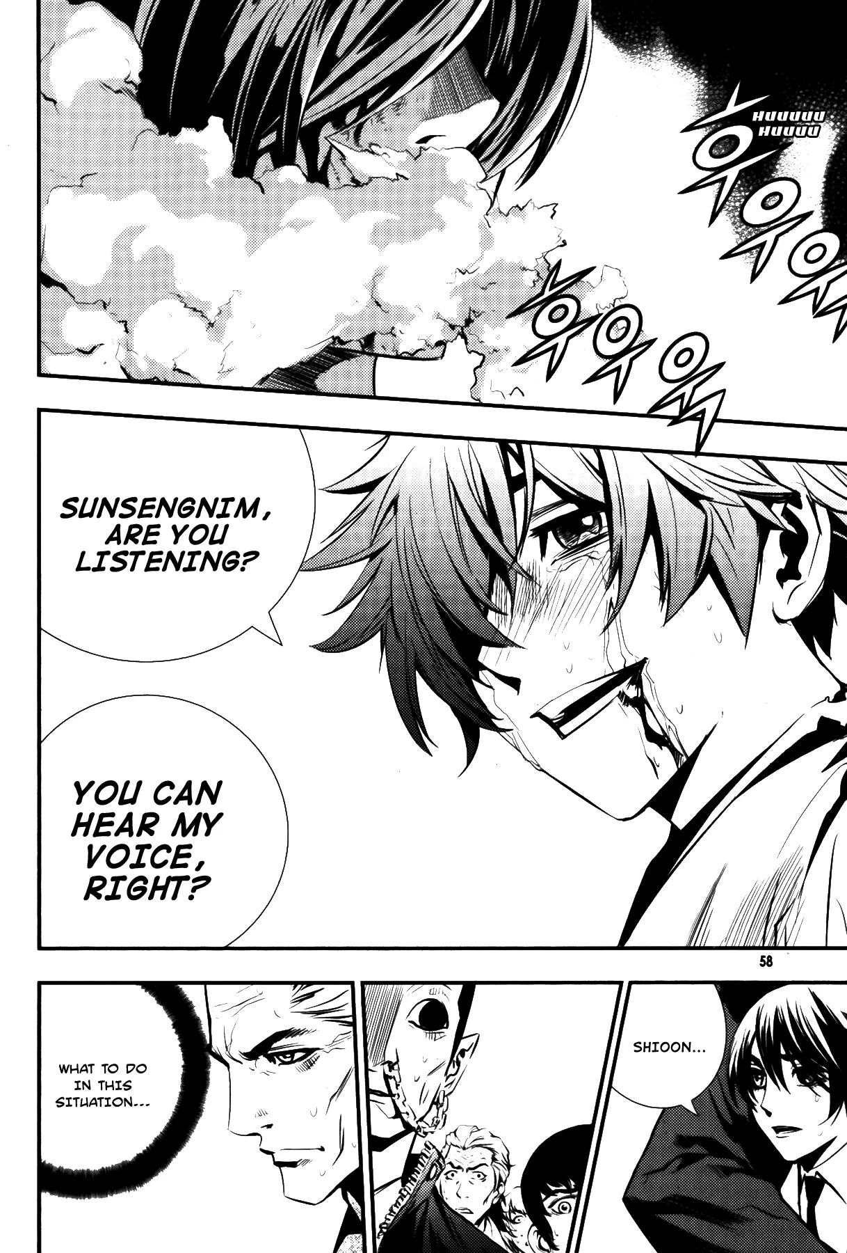 Read The Breaker Manga Online