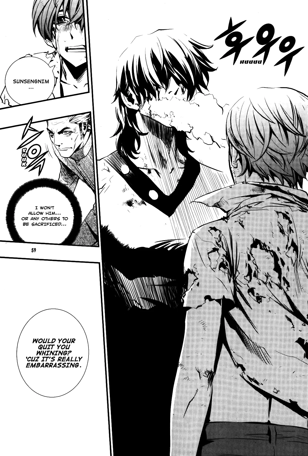 Read The Breaker Manga Online