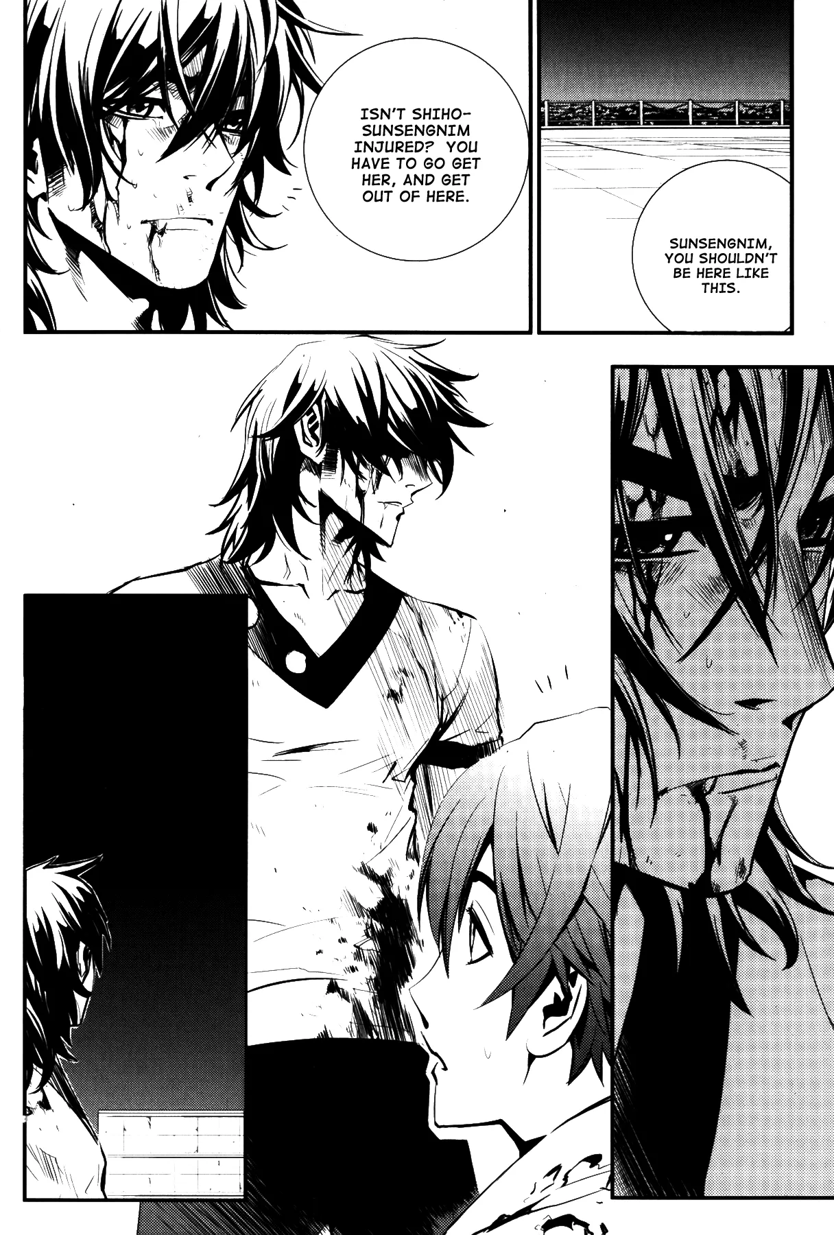Read The Breaker Manga Online