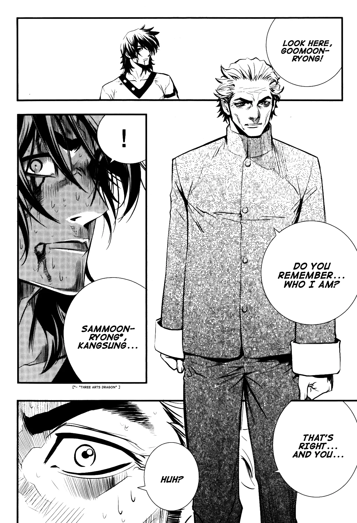 Read The Breaker Manga Online