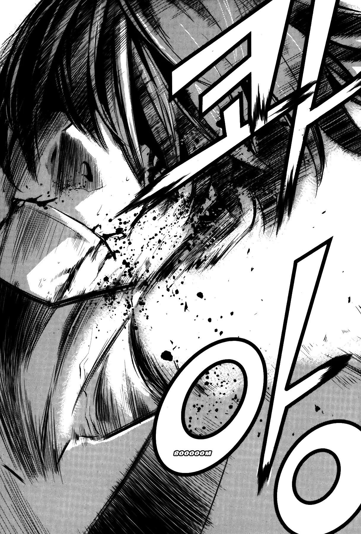 Read The Breaker Manga Online