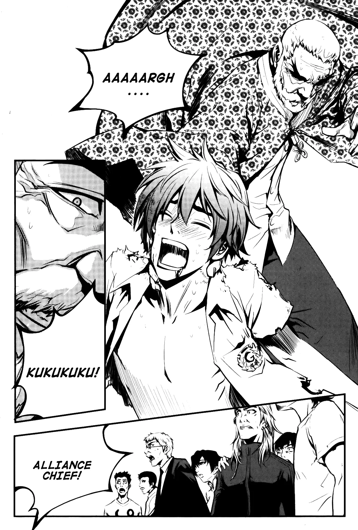 Read The Breaker Manga Online
