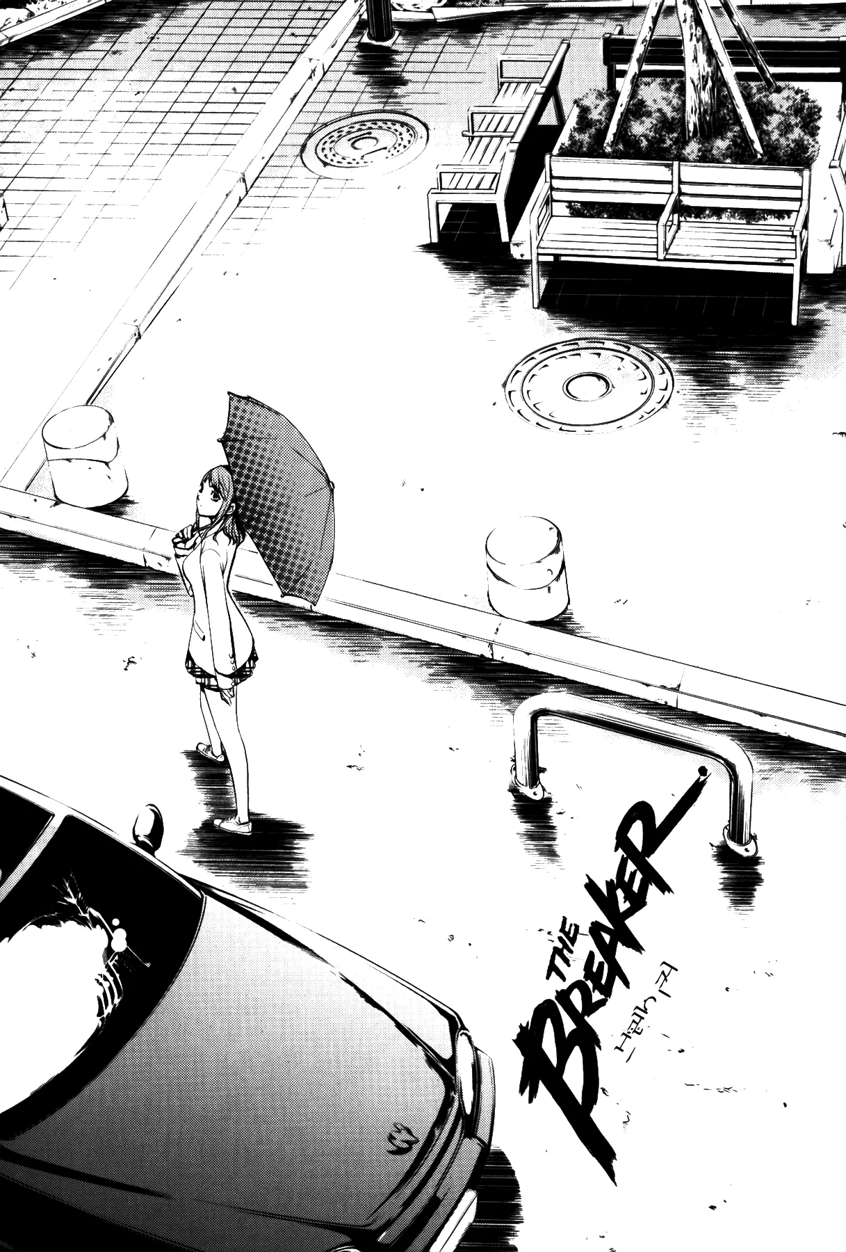 Read The Breaker Manga Online