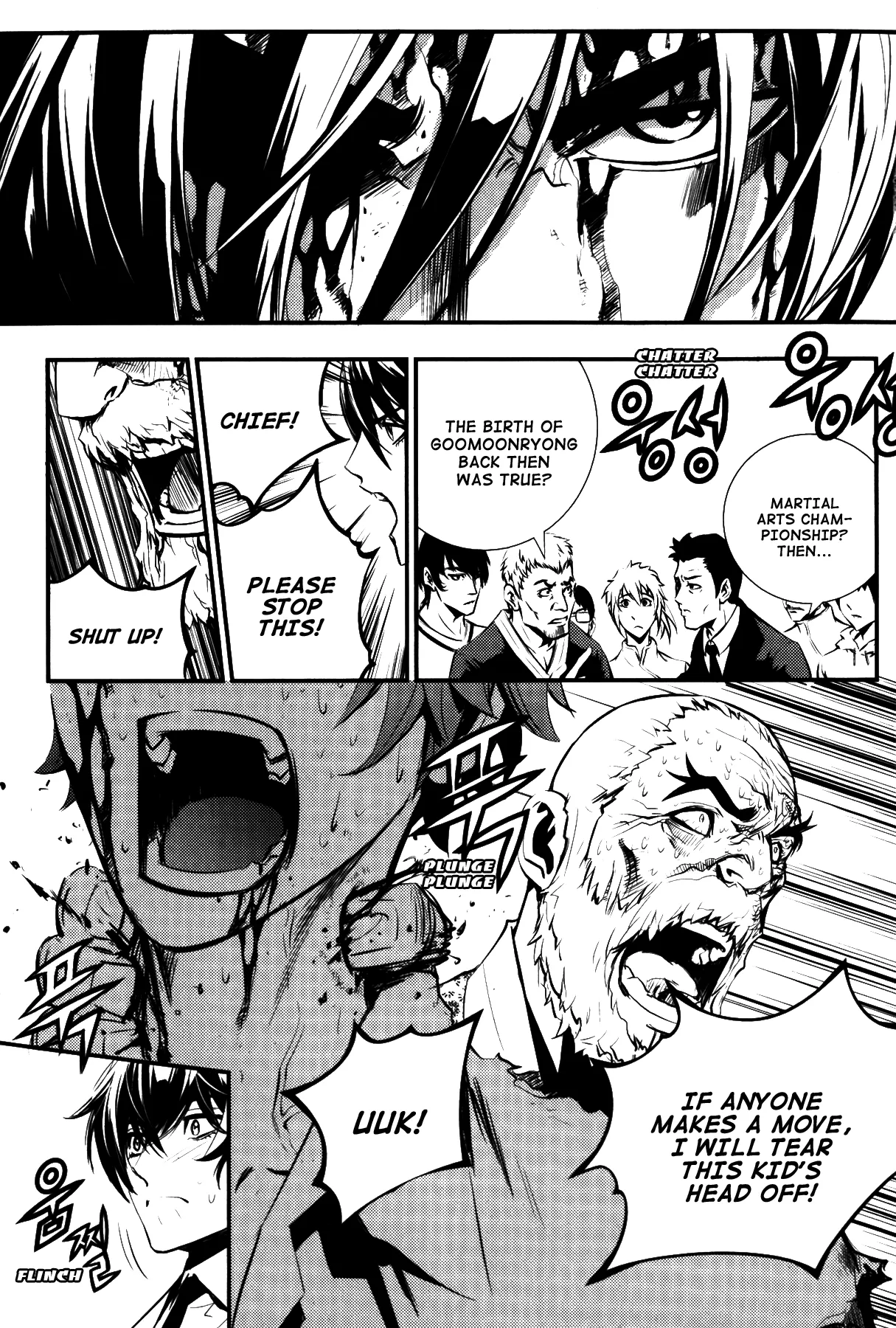 Read The Breaker Manga Online