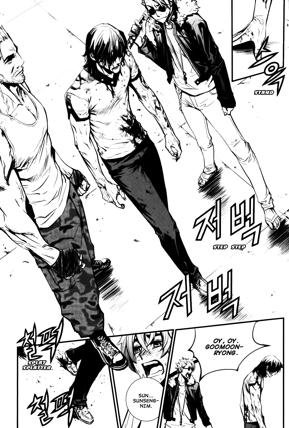 Read The Breaker Manga Online
