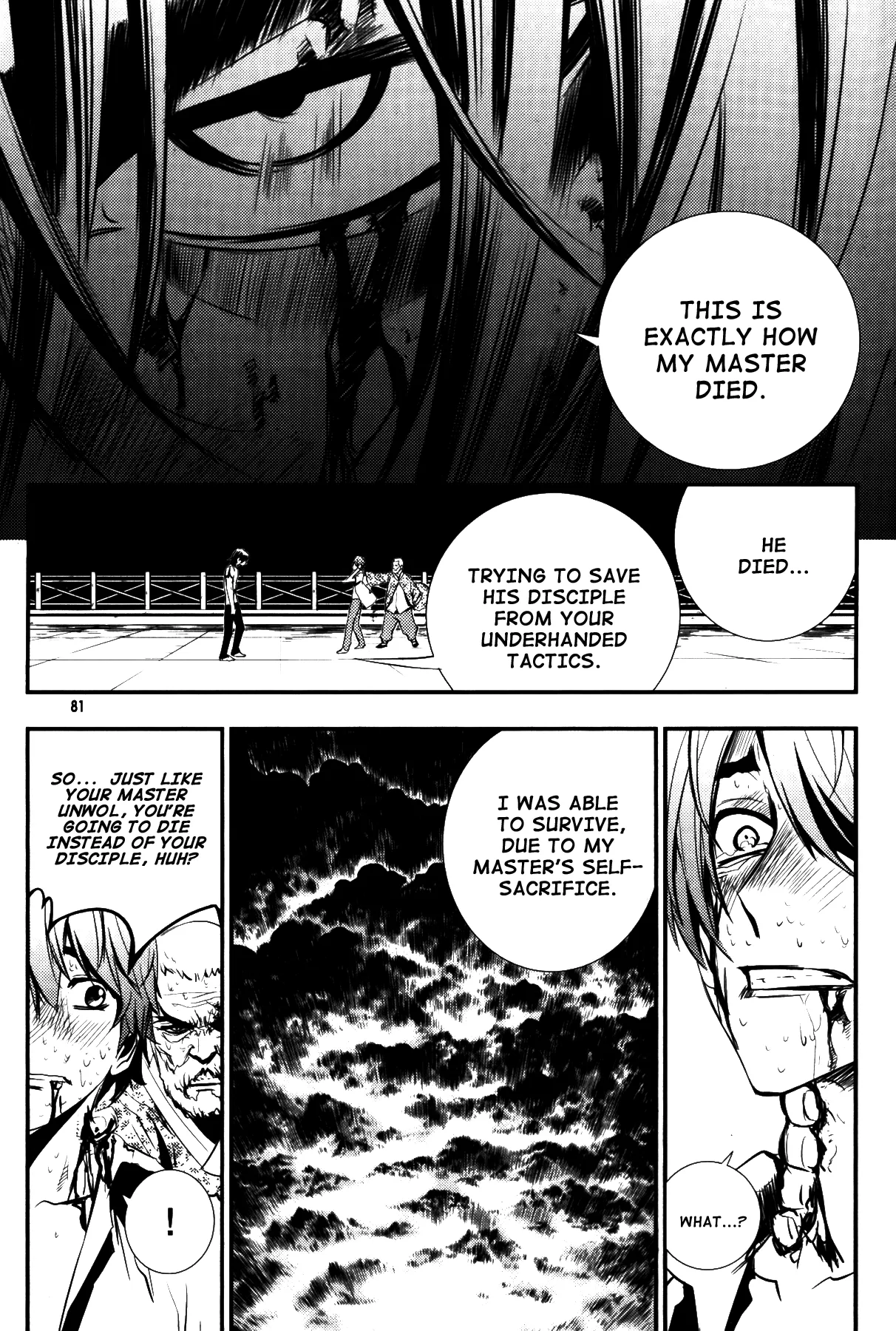 Read The Breaker Manga Online