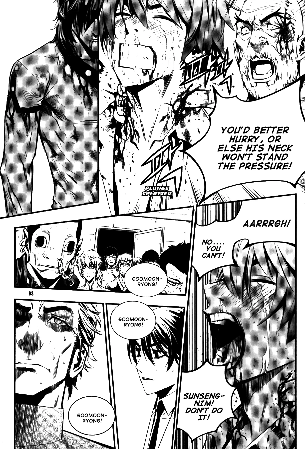 Read The Breaker Manga Online