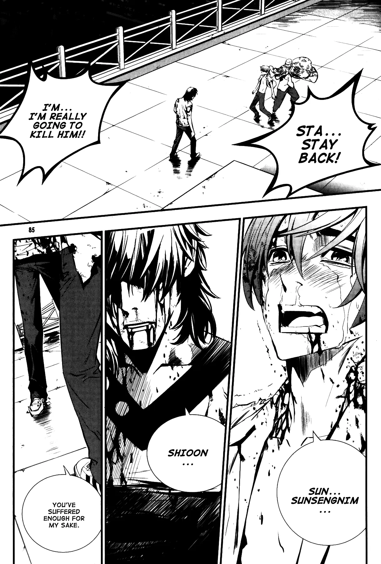 Read The Breaker Manga Online