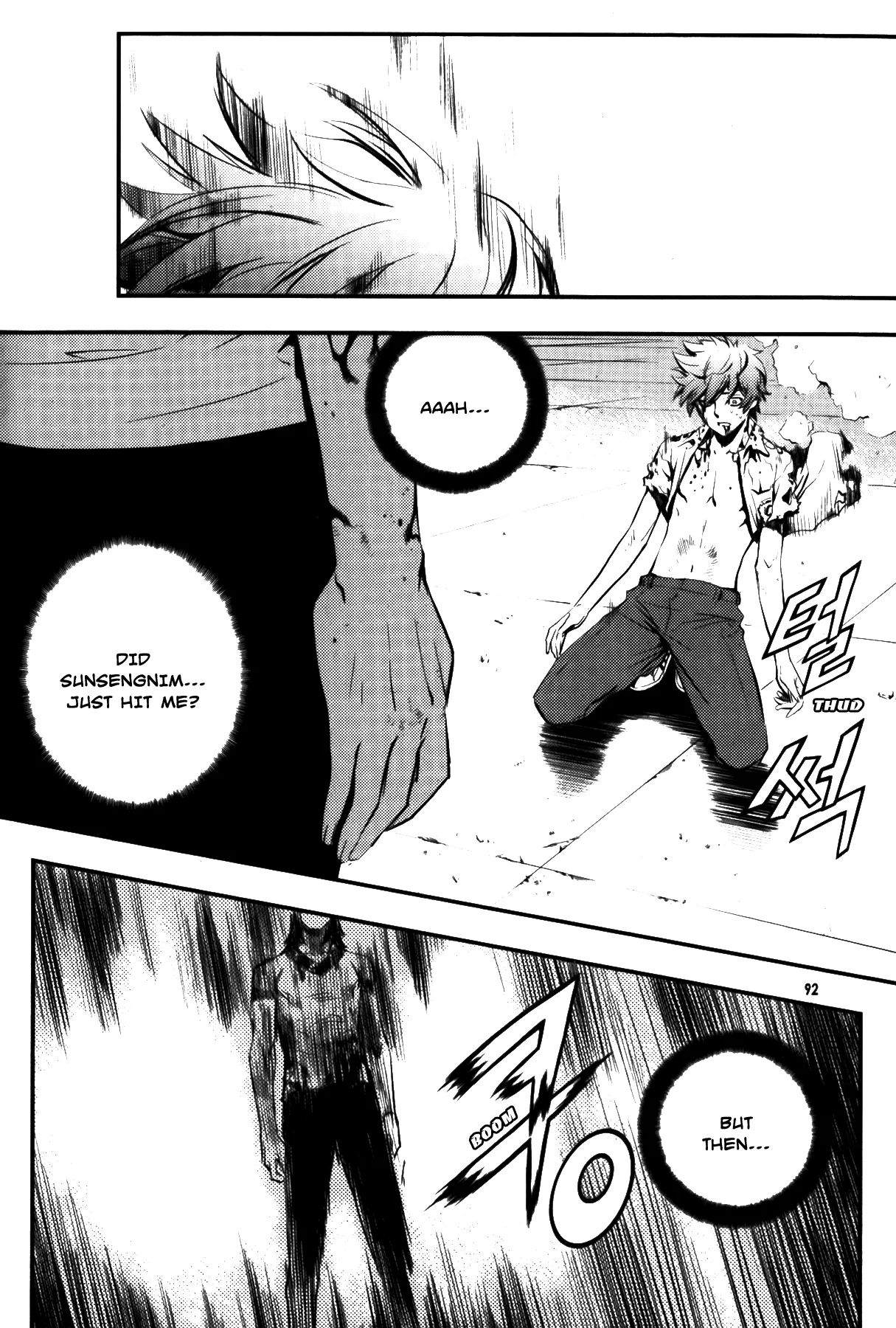 Read The Breaker Manga Online