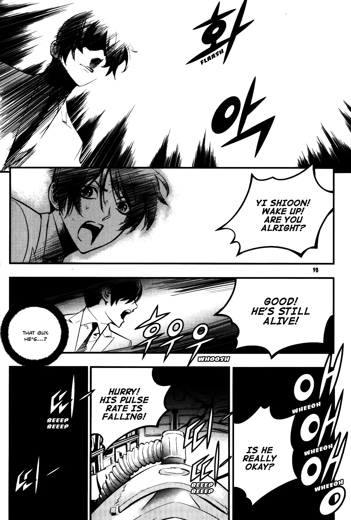 Read The Breaker Manga Online