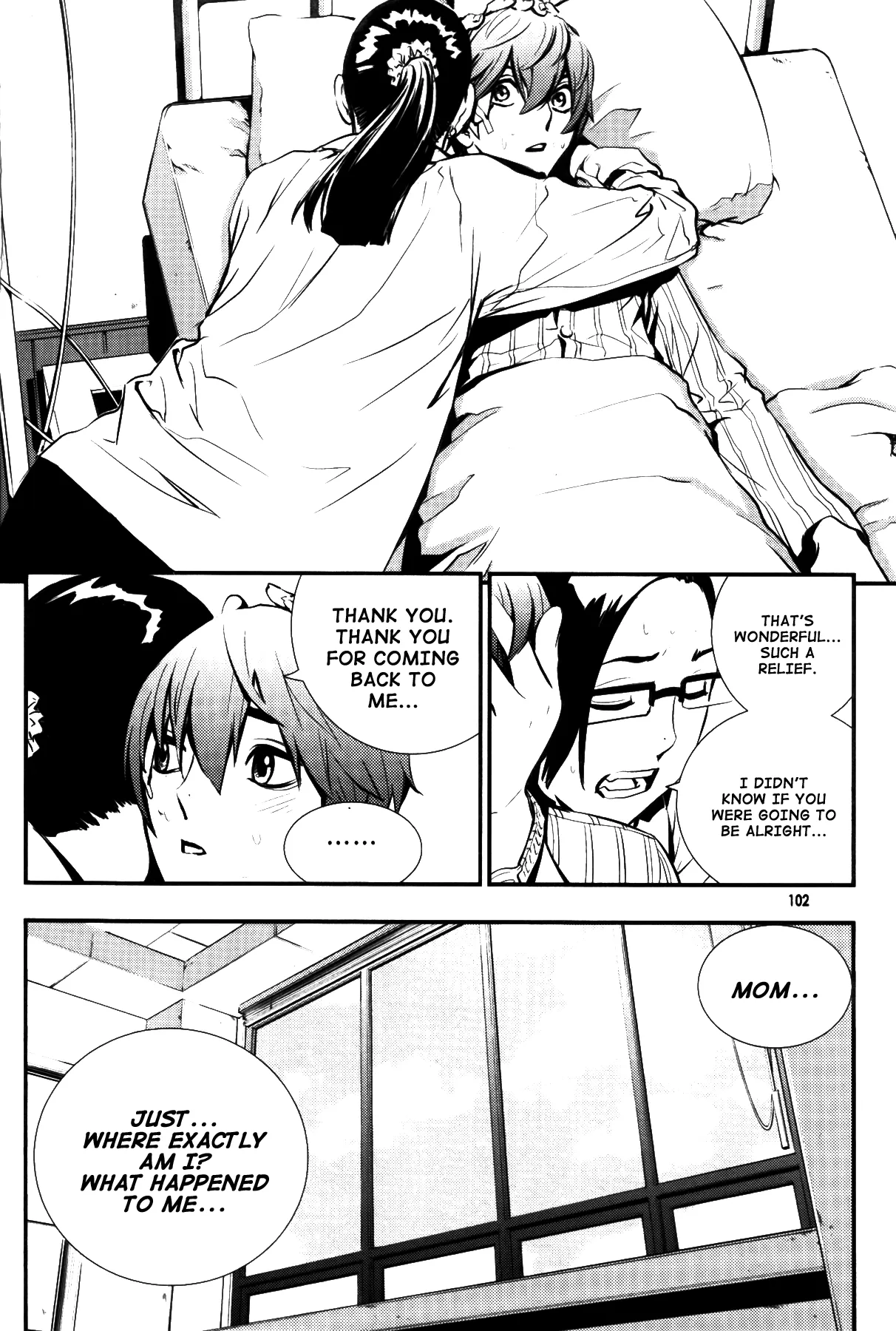 Read The Breaker Manga Online